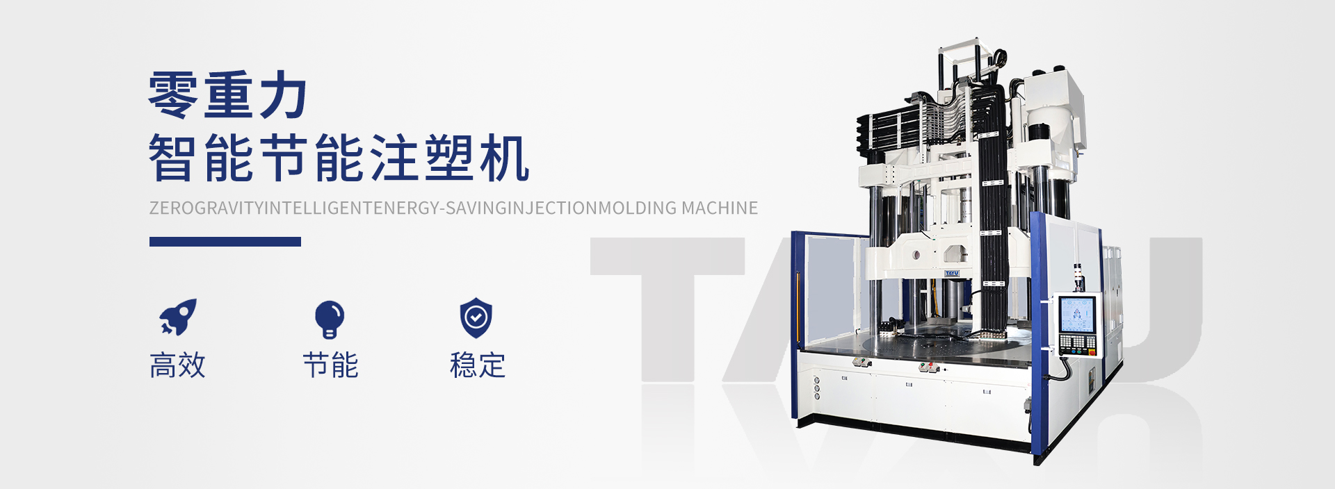 �й���������