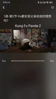 尊龙人生就是博管网如何凭借市场敏锐度和战略调整赢得竞争优势